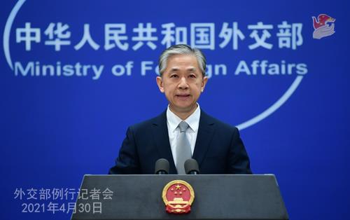 중국, 대만 지지한 G7 성명에 "난폭한 간섭…강력 규탄"