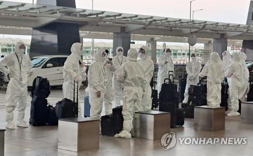 인도 교민 203명, 2차 특별기로 벵갈루루서 귀국길