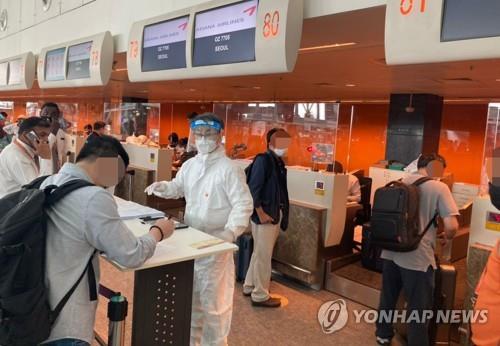 인도 교민 203명, 2차 특별기로 벵갈루루서 귀국길