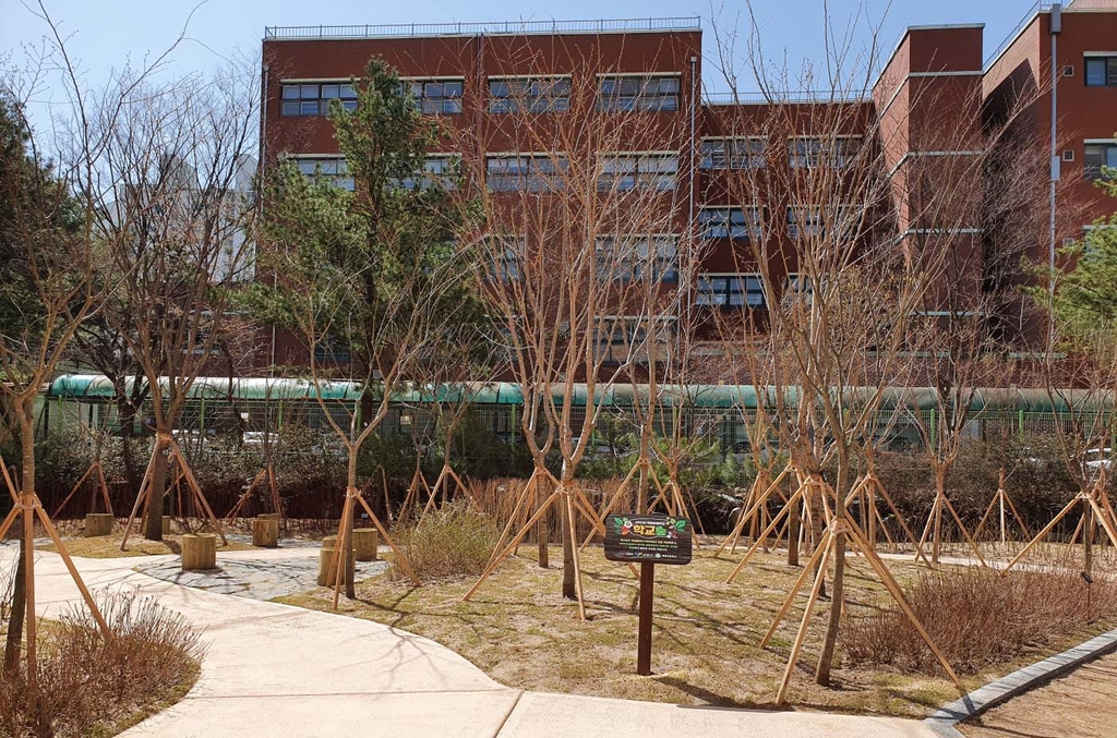 고양시, 3개 학교에 명상숲 등 도심숲 조성