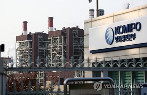 "화력발전 세율 수력·원자력 수준으로" 보령시 국회에 인상건의