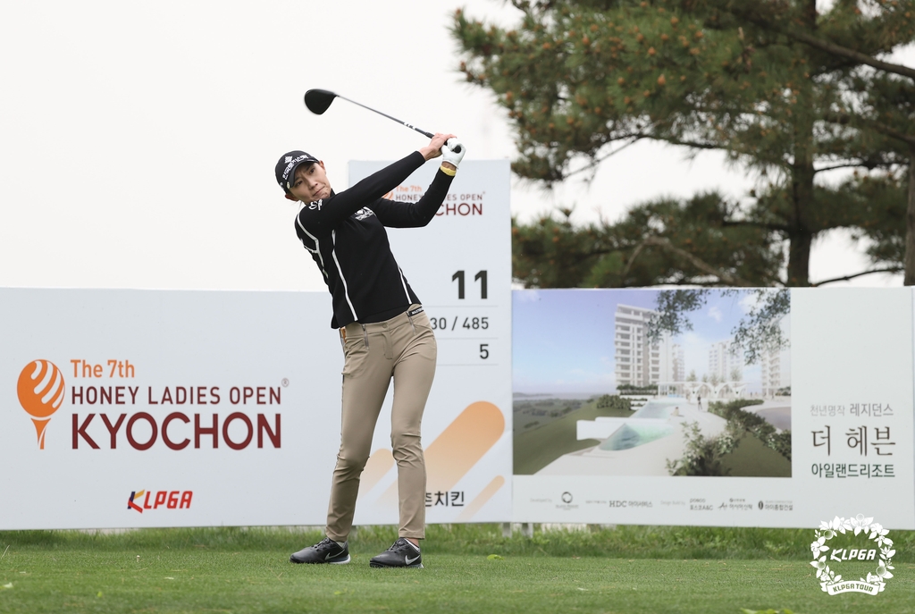 KLPGA 투어 첫날 4언더파 선두권 김민선 "시즌 2승이 목표"