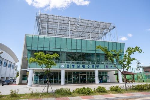 증평체육센터 내달 운영 재개…새 운영업체 선정