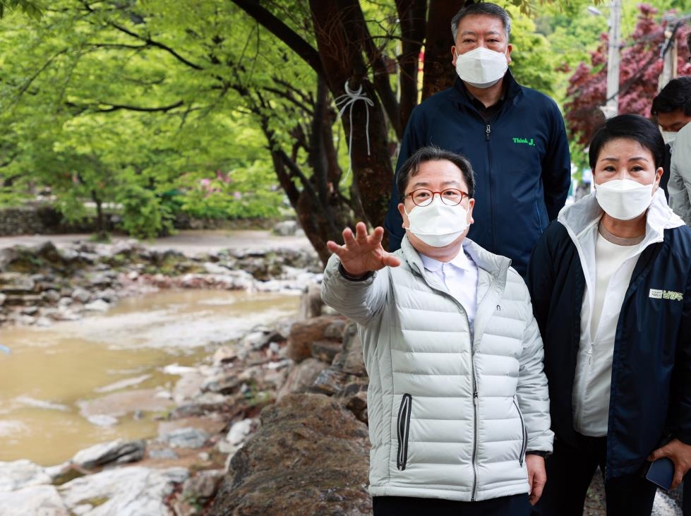 무료로 즐기는 유원지…남양주 팔현천에도 '밸리 리조트' 조성