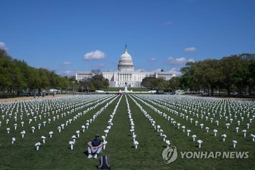 미 법무부, '유령총' 규제 법안 공개…"경찰 추적 강화"