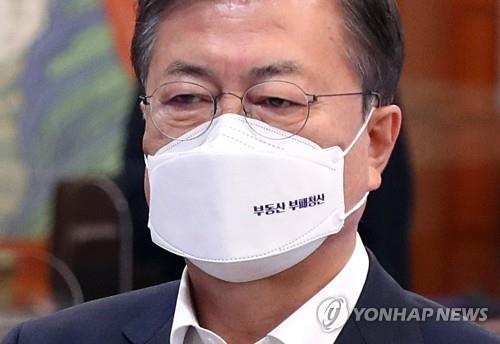 일본 언론 "문 대통령 임기 중 한일관계 개선 어려울 것"