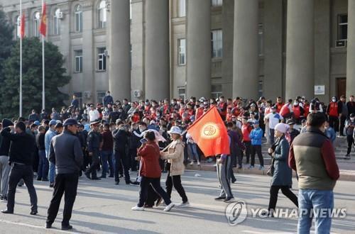 한국 주재 키르기스인 "타지크군이 민간인 공격…10일 규탄집회"