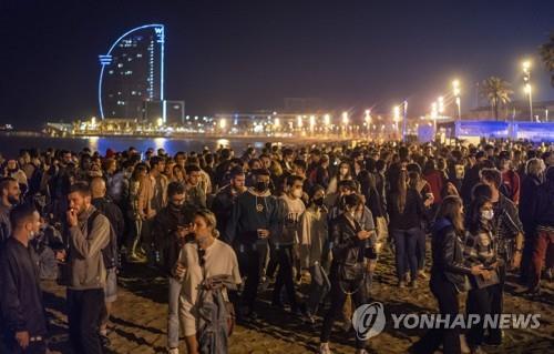 "드디어 자유다!" 반년만에 통금 없앤 스페인…길거리 곳곳 축제