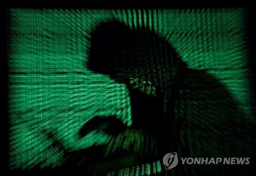 "美송유관 마비시킨 일당은 '해커계 로빈후드' 다크사이드"