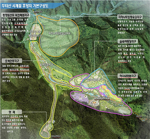 삼척시, 두타산 사계절 휴양지 조성…100억 투입
