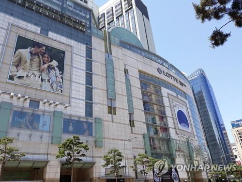 롯데쇼핑 1분기 영업이익 18.5%↑…백화점 웃고 마트 울고(종합)