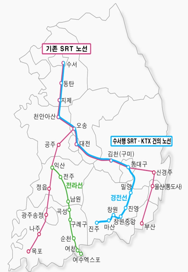 경남도, 서울 수서행 고속철도 신설 추진한다