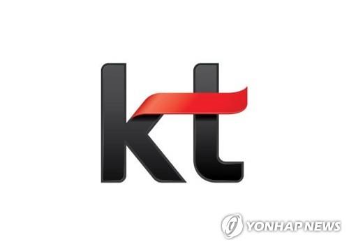 B2B·플랫폼 키운 KT, 1분기 영업익 4천400억원 '고공비행'(종합2보)