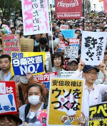 일본 헌법 개정 첫 단계 국민투표법 개정안 중의원 통과