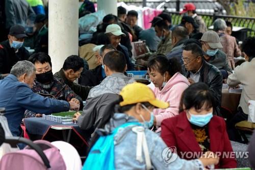 '14억명 中인구센서스'에 위챗부터 양동이·계란까지 동원