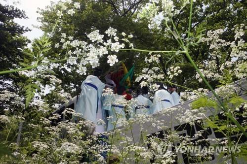 강릉단오제 다음 달 10∼17일 온라인 개최