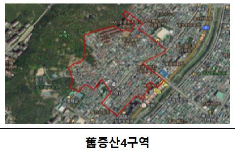 서울 은평 증산4구역 도심 공공개발 본격 추진…주민동의 확보