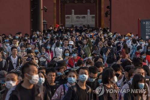 14억 중국도 '인구 위기'…"산아제한 폐지" 요구 봇물