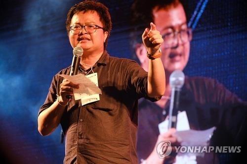 태국 왕실모독죄 수감 반정부 인사들 잇따라 보석 석방