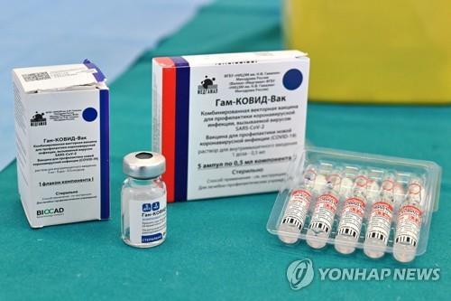 '코로나 백신외교'로 밀착하는 중·러…백신 생산도 공조