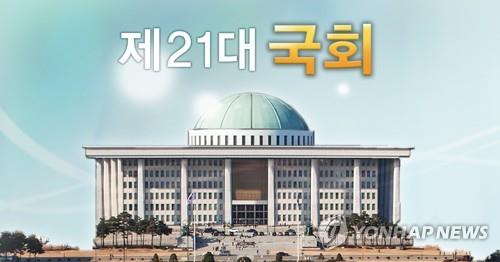 허영 의원, 역사문화권 관련 특별법 개정안 대표 발의