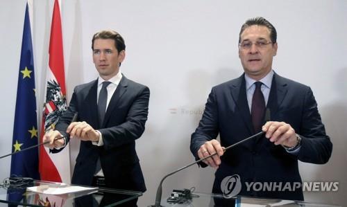 "오스트리아 총리, 의회 위증 의혹으로 검찰 조사"