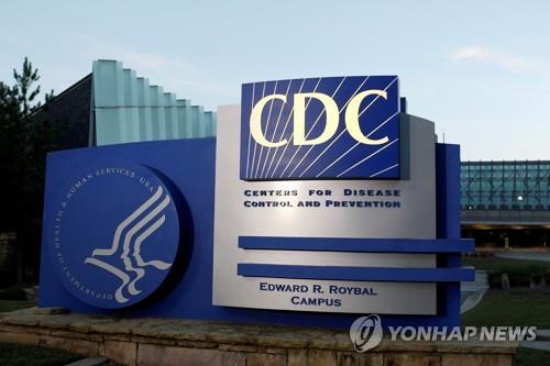 미 CDC "화이자 백신, 12∼15세 청소년에 사용하라" 권고