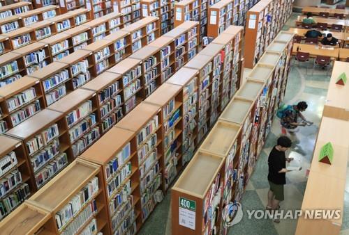 "전북 학교 도서관 책 5년간 114만권 폐기…합리적 관리 필요"