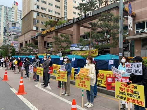 경찰 "남양주 주상복합 화재는 중식당 가스레인지서 발화"