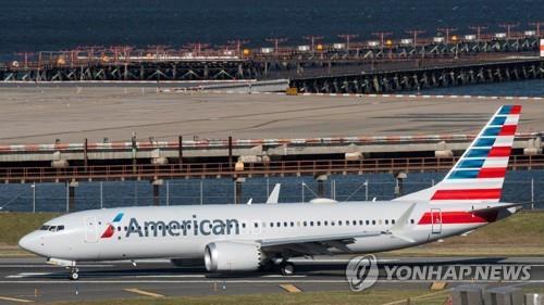 미 항공당국, 보잉 737맥스 전기적 결함 시정방안 승인