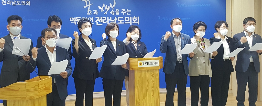 전남자치경찰위 편향성 논란 확산…도의회 "원점 재검토해야"