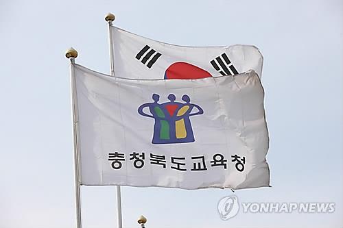 충북혁신도시 일반고 평준화 본격 착수…20∼26일 여론조사