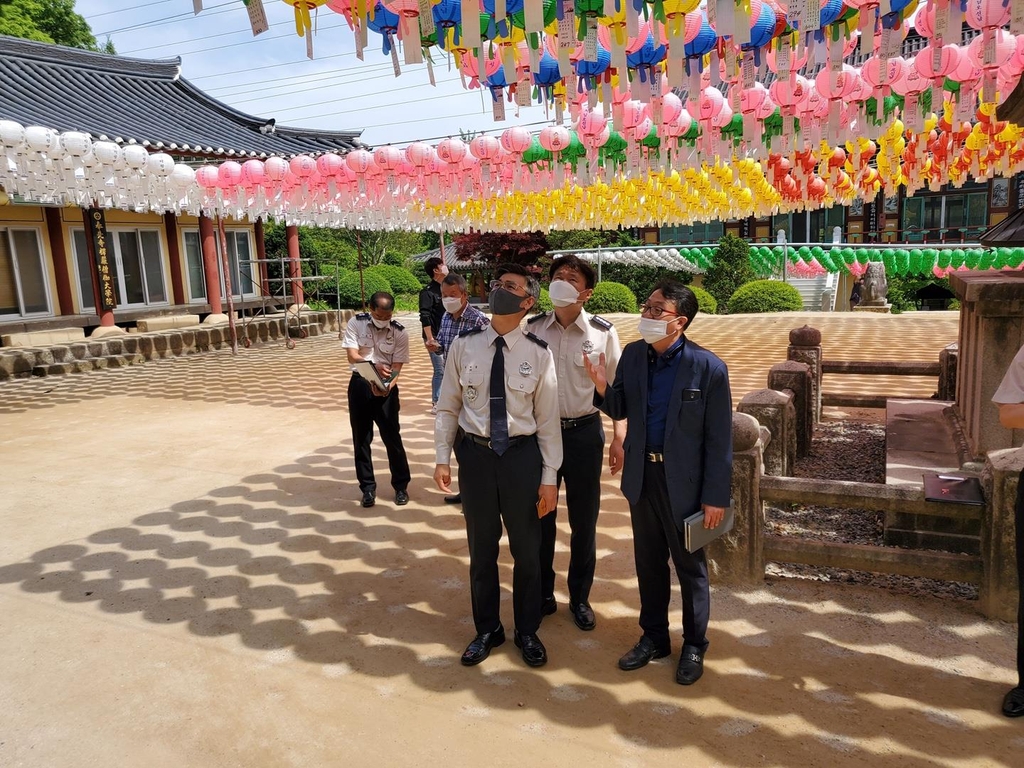 경기북부소방, 부처님오신날 대비 봉선사 안전 컨설팅