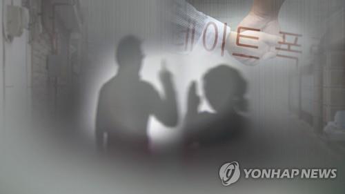 헤어진 여친 무차별 폭행해 시신경 손상시킨 40대 실형