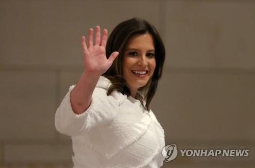 미 공화당, 축출된 하원 3인자 자리에 '친트럼프' 선출