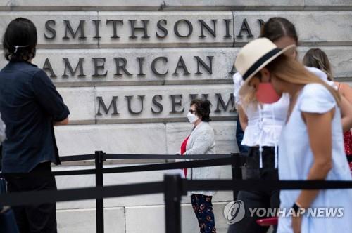 마스크 규제 완화로 미 기업들 '직원 백신 접종' 요구할 듯