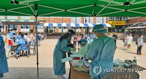 [2보] 음성 유치원·초등학교서 학생·교사 11명 확진