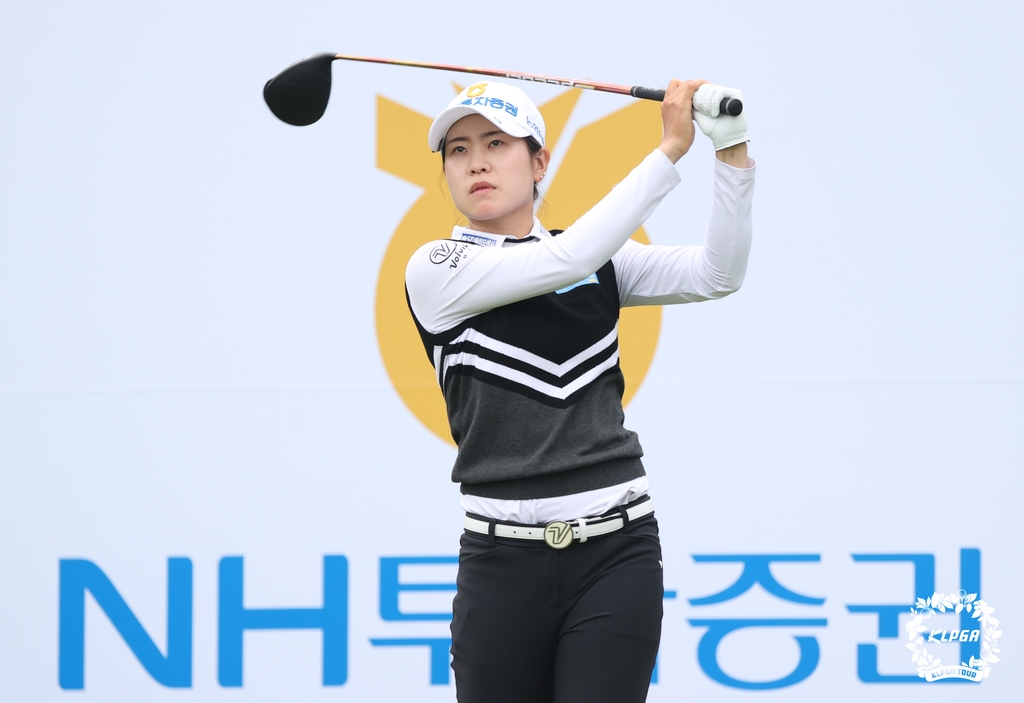 박민지, KLPGA 투어 NH투자증권 2R 1타 차 단독 선두