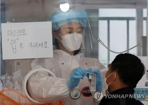 충북 14명 추가 확진…가족·동료·외국인 감염 이어져
