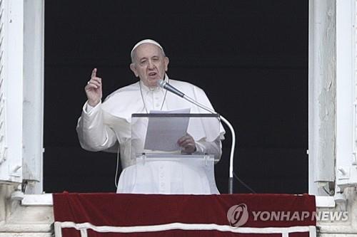 교황, 이-팔 분쟁 종식 촉구…"끔찍하고 용납할 수 없는 일"