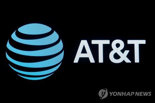 "AT&T-디스커버리, 스트리밍 시장 경쟁서 밀리자 합병 논의"