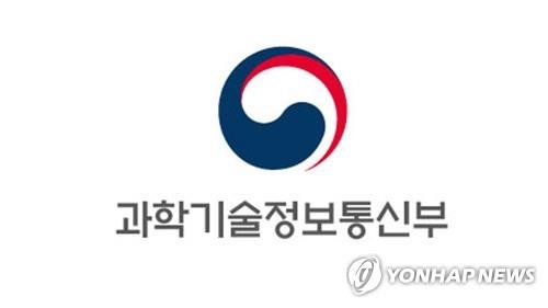 과기정통부, 올해 ICT 분야 미래 유니콘 기업 15곳 선정