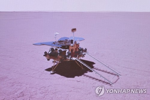 '화성 착륙' 중국 "다음 목표는 목성…탐사선 더 보낼 것"