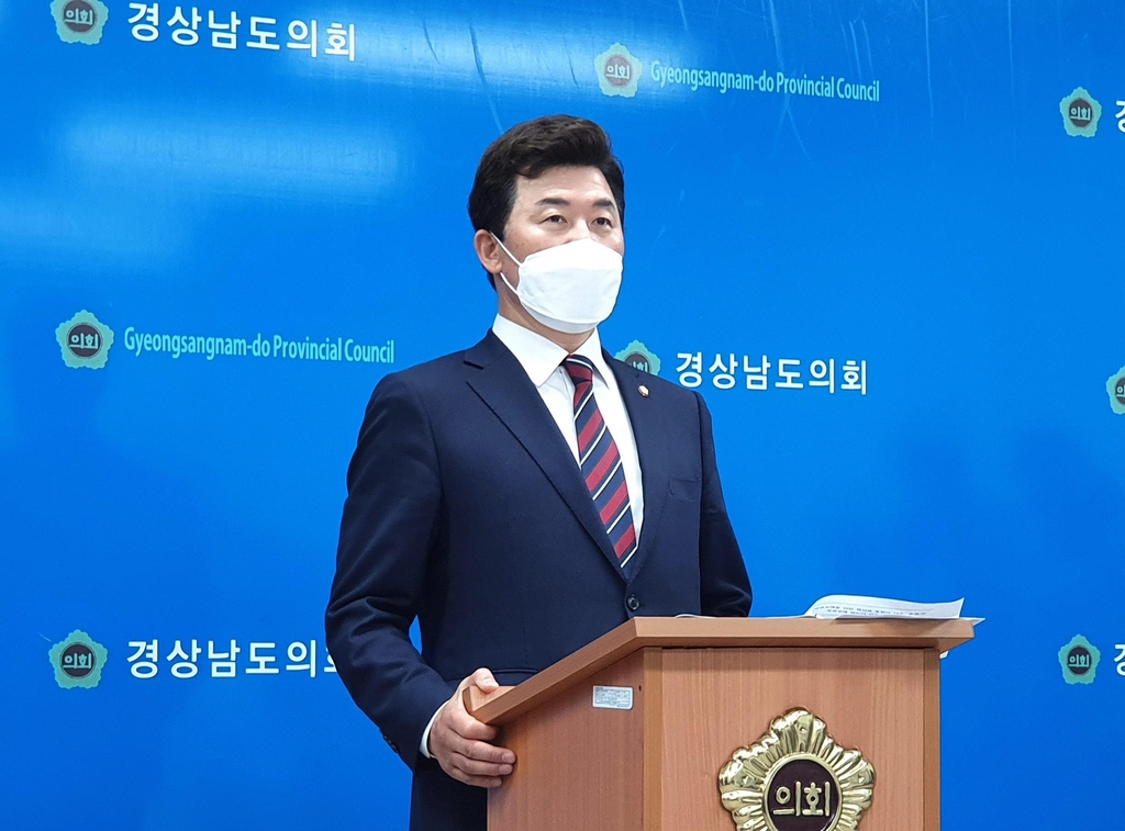 윤영석 "디지털 플랫폼 정당 구축"…전국 순회 시작