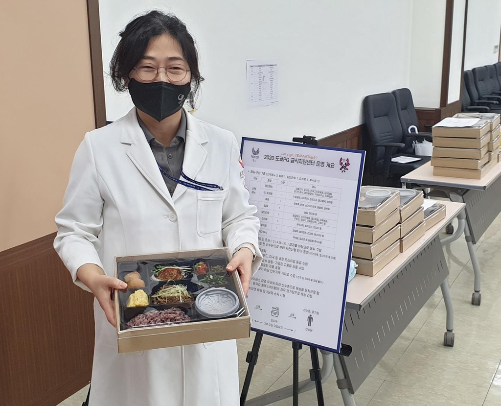 장애인체육회, 패럴림픽 선수단에 매끼 제공…후쿠시마산 배제