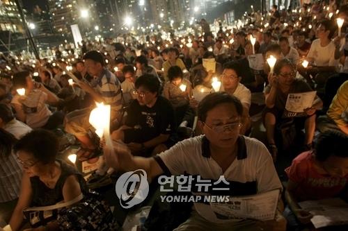"홍콩정부가 톈안먼 추모집회는 금지해도 촛불은 못 막아"
