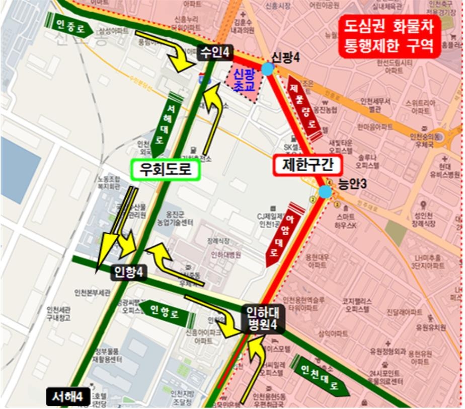 '스쿨존 초등생 사망' 인천 신광초 일대 화물차 통행 제한