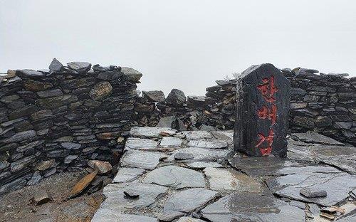 태백산 천제단 붕괴 원인은 동결·해빙 반복과 강풍