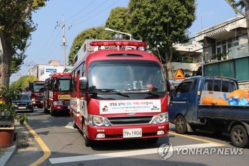 엄태영 "국가도 소방활동 방해차량 제거 비용 보조해야"