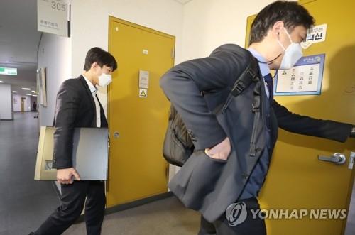 행복청 간부 부인들, 세종시 국가산단 인접지 투기 의혹